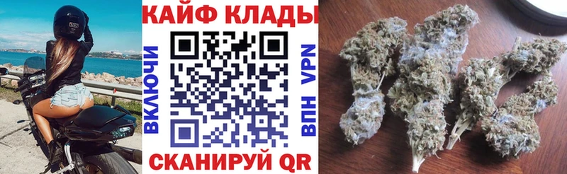 Купить наркотики сайты Бирюч ГАШ Мефедрон