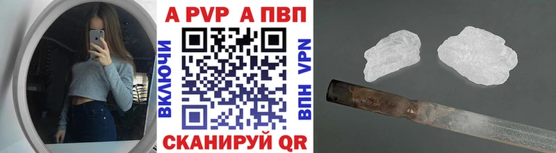 закладки OMG зеркало Alfa_PVP мука Бирюч