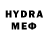 Метадон VHQ Zina Na