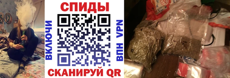 darknet Telegram  Бирюч  БУТИРАТ оксибутират  даркнет сайт 