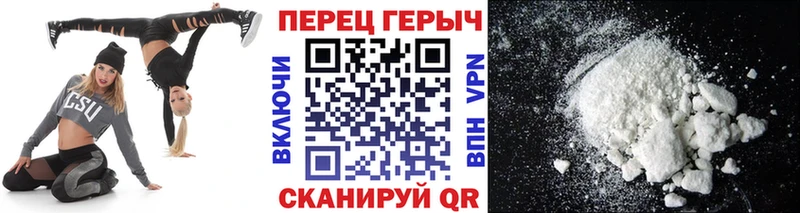 Героин Афган Бирюч