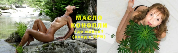 COCAINE Нея