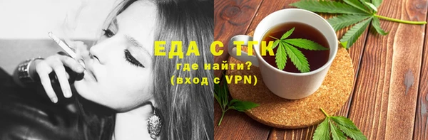твердый Навашино