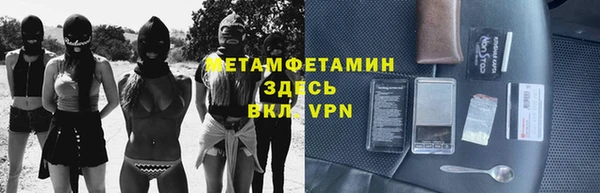 соль ск Наволоки