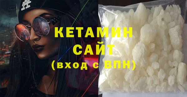 соль ск Наволоки
