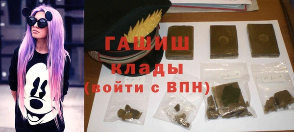 твердый Навашино
