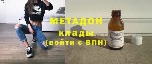 скорость Надым