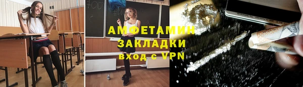 соль ск Наволоки