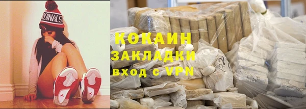 скорость Надым