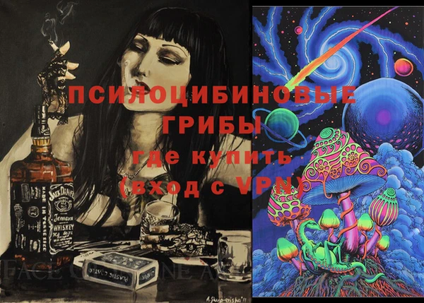 не бодяженный Нефтегорск