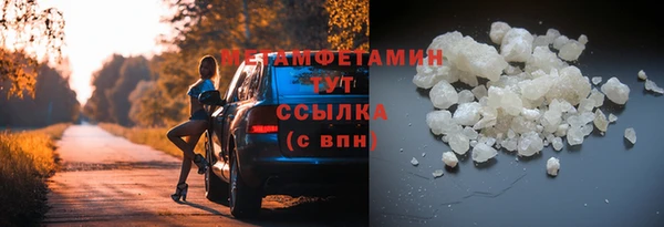 COCAINE Нея