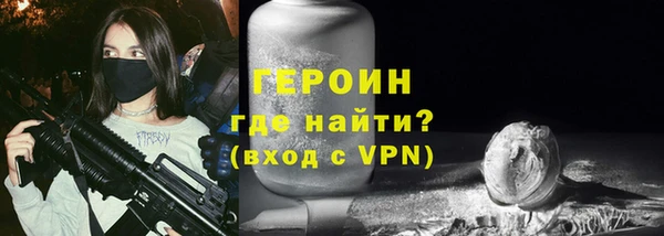 соль ск Наволоки