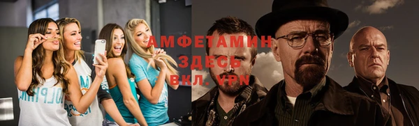 COCAINE Нея
