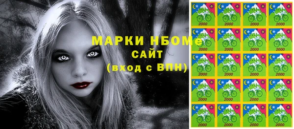 дистиллят марихуана Алапаевск
