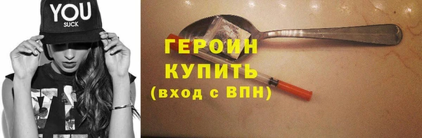 марки lsd Алагир