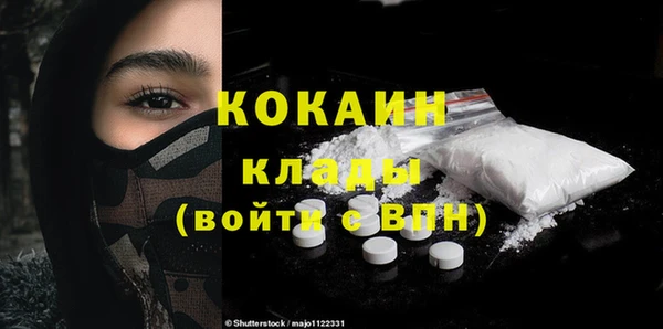 скорость Надым