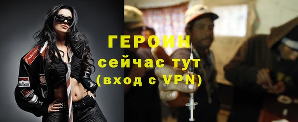 соль ск Наволоки