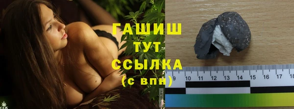 скорость Надым