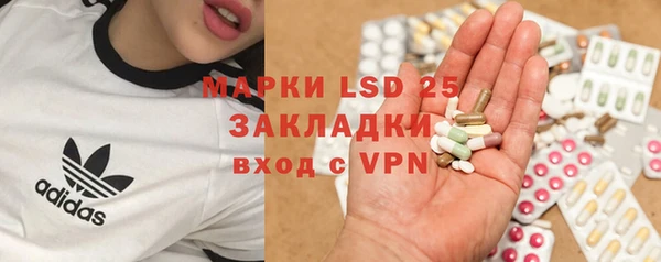 скорость Надым
