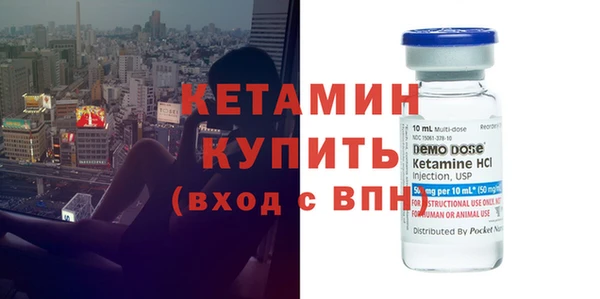 скорость Надым