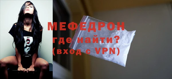 твердый Навашино