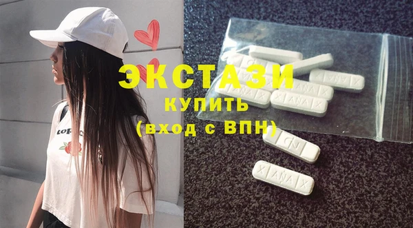 COCAINE Дмитриев