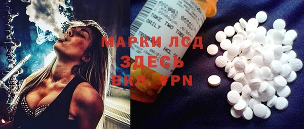 твердый Навашино