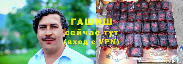твердый Навашино