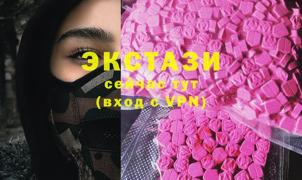стафф Анжеро-Судженск