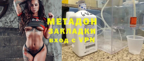 прущий лед Нефтекумск