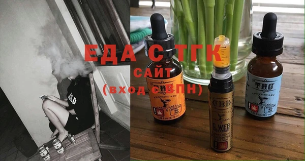твердый Навашино