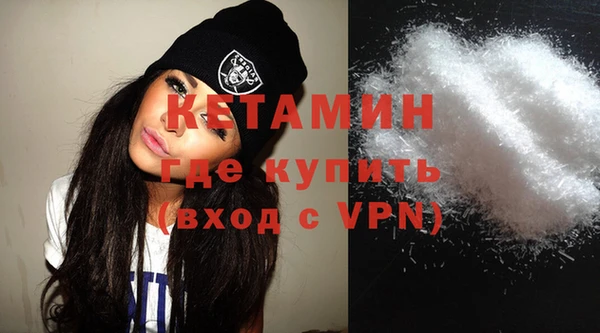 соль ск Наволоки