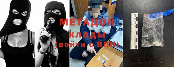 скорость Надым