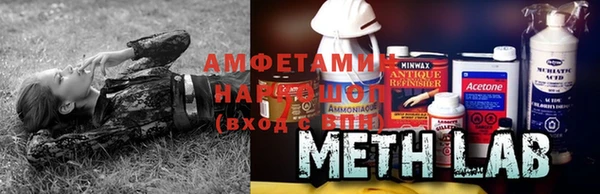 твердый Навашино