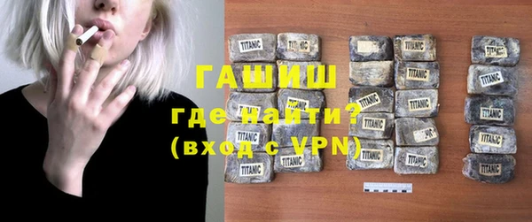 соль ск Наволоки