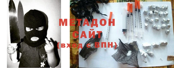 твердый Навашино