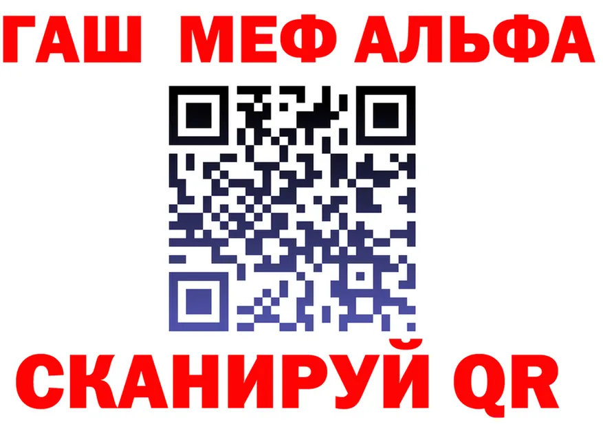 Кетамин VHQ зеркало мориарти MEGA Бирюч