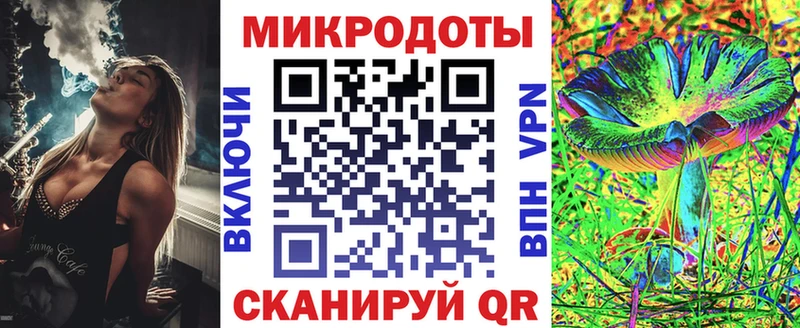 Псилоцибиновые грибы GOLDEN TEACHER Бирюч